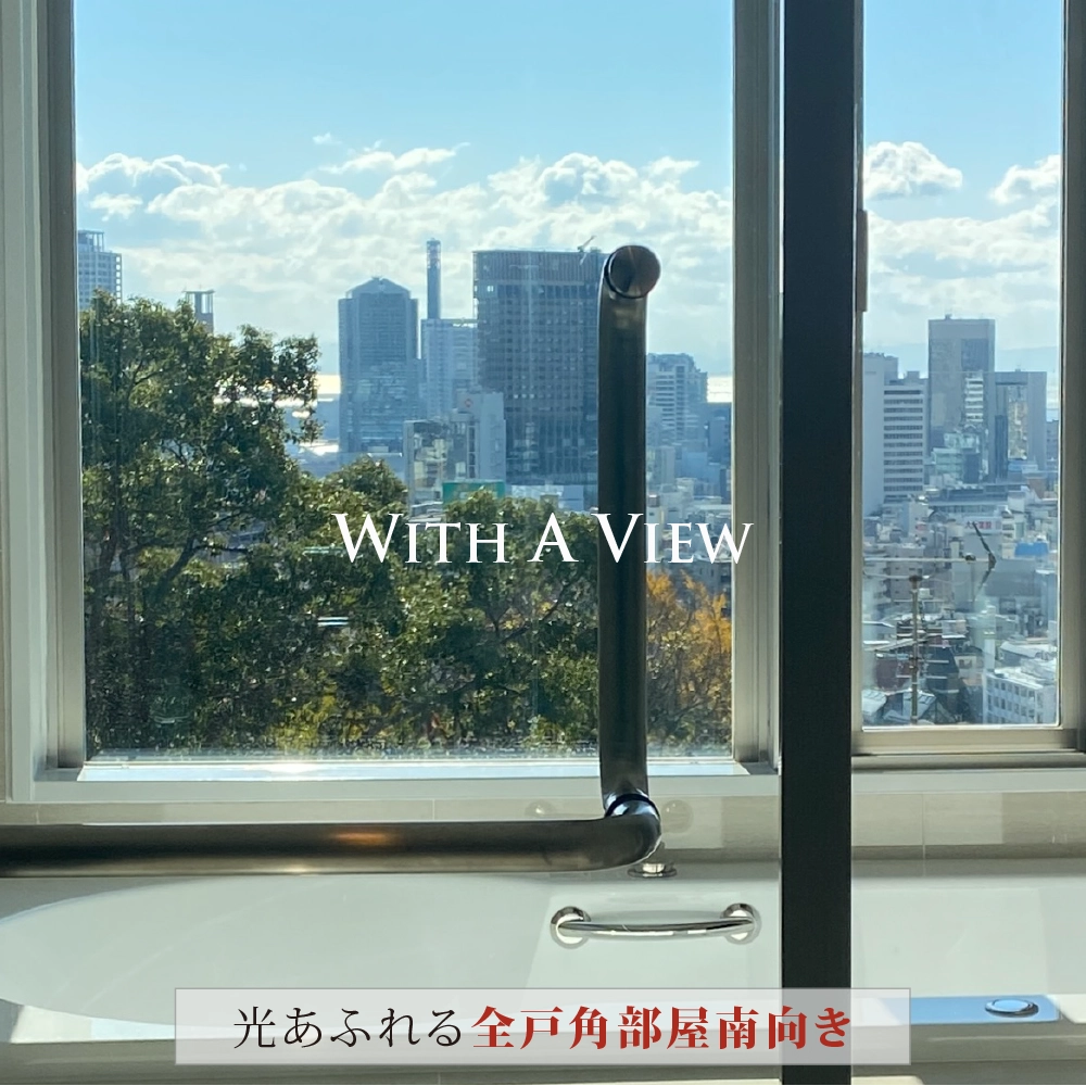 Kobe skyline view from Kitano Osaka Bay view residence Kobe Kitano hillside residence