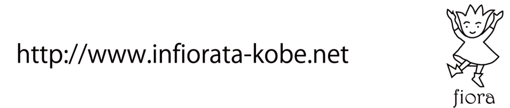 http://infiorata-kobe.net/