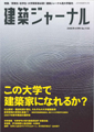 zW[i