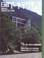 oA[LeN`A