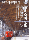 oA[LeN`A